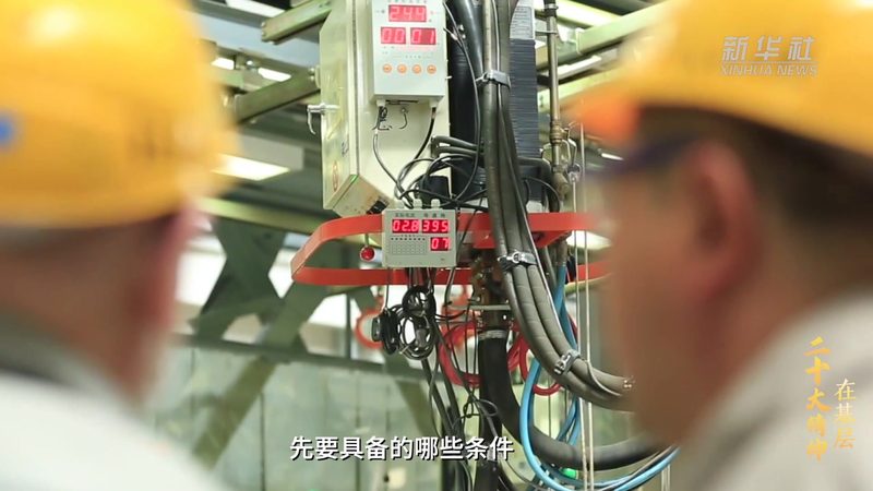 企业数字化安全风险：设备安装费用背后的考量**