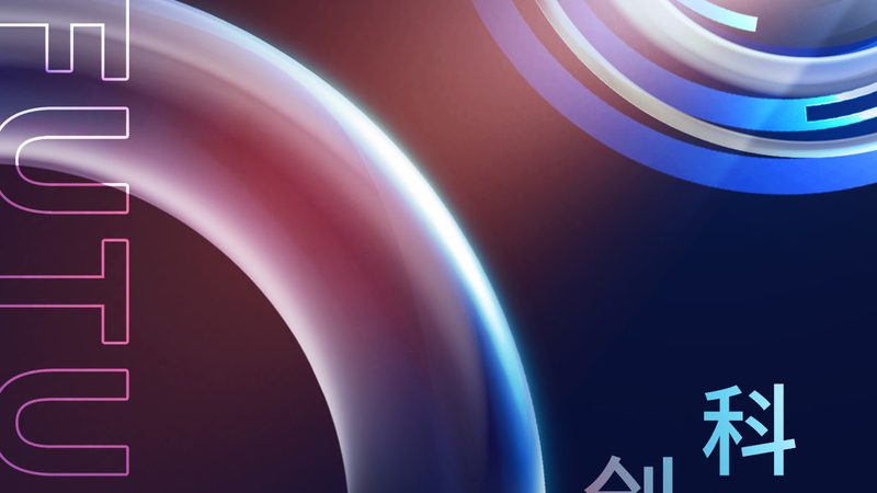 ELT工具安装：避免这些常见陷阱，确保稳定运行**