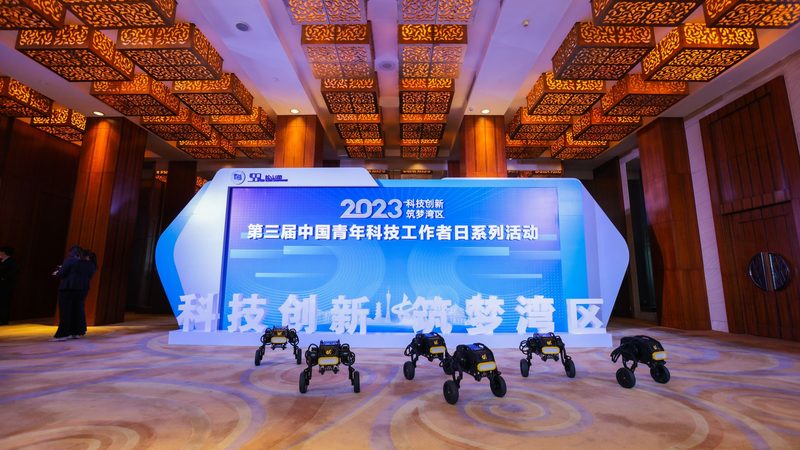 企业数字化转型的五大关键步骤**